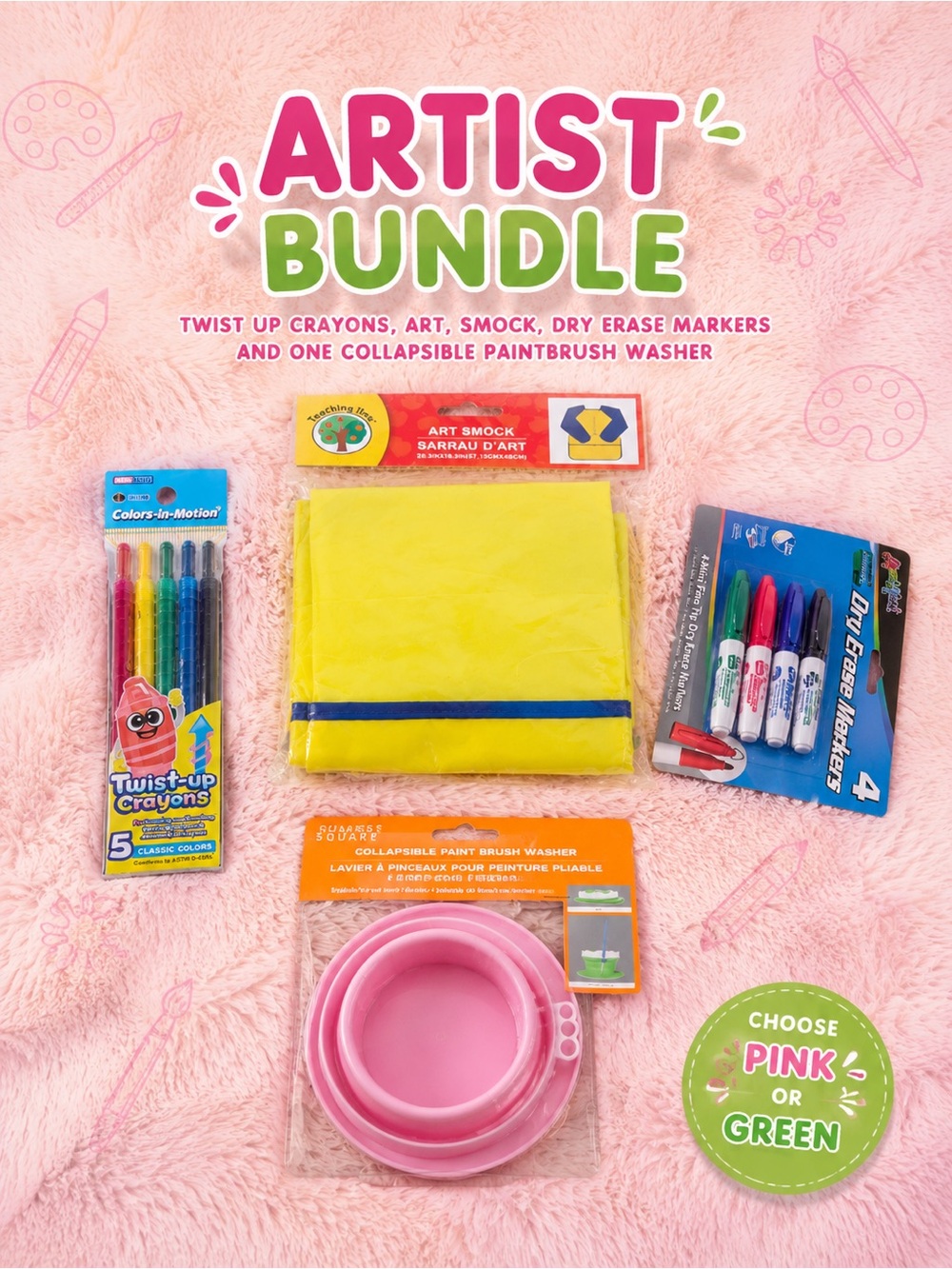 Artist bundle back to school nwt